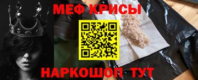 дурь Ипатово