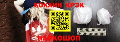 МДПВ Ирбит