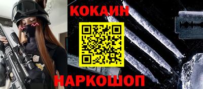МДПВ Ирбит