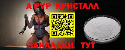 МДПВ Ирбит