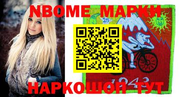 МДПВ Ирбит