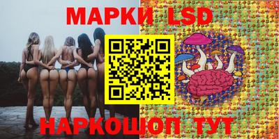 дурь Ипатово