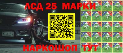 МДПВ Ирбит