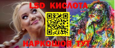 дурь Ипатово