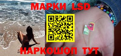 прущая мука Канаш