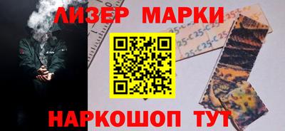 дурь Ипатово
