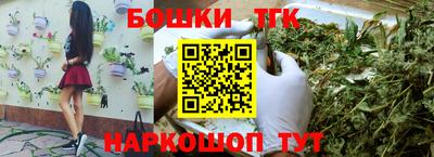 дурь Ипатово