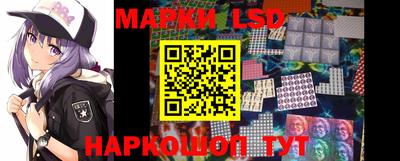 прущая мука Канаш