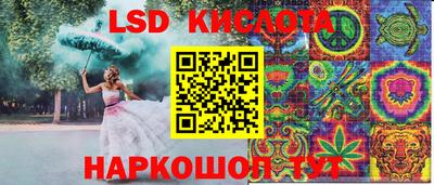 МДПВ Ирбит