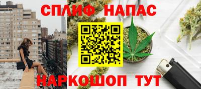 МДПВ Ирбит