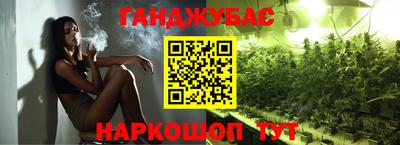 MDMA Premium VHQ Изобильный