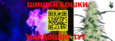 дурь Ипатово