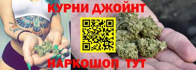 дурь Ипатово