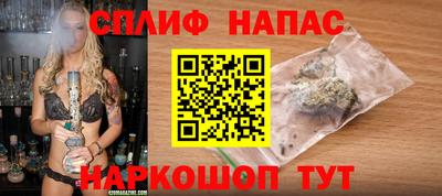 дурь Ипатово