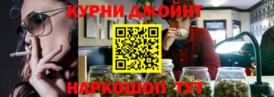 МДПВ Ирбит