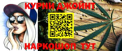 а пвп мука Камышлов