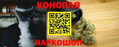 дурь Ипатово