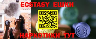 MDMA Premium VHQ Изобильный
