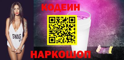 дурь Ипатово