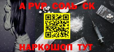 МДПВ Ирбит