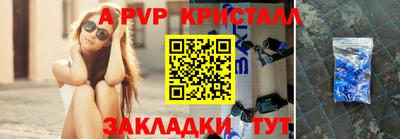 MDMA Premium VHQ Изобильный