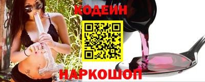 МДПВ Ирбит