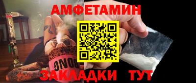 MDMA Premium VHQ Изобильный