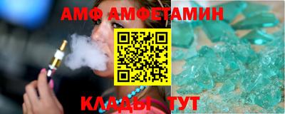 MDMA Premium VHQ Изобильный