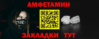 МДПВ Ирбит