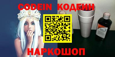 МДПВ Ирбит