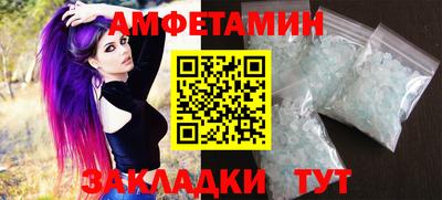 MDMA Premium VHQ Изобильный