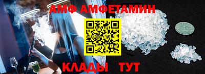 дурь Ипатово