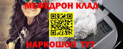 дурь Ипатово