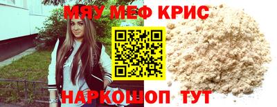дурь Ипатово