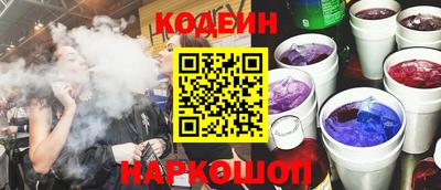 марихуана Кандалакша